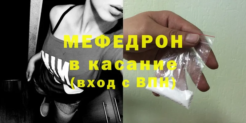 Какие есть наркотики Сортавала ГАШИШ  СК  Cocaine  МЕФ  Каннабис 