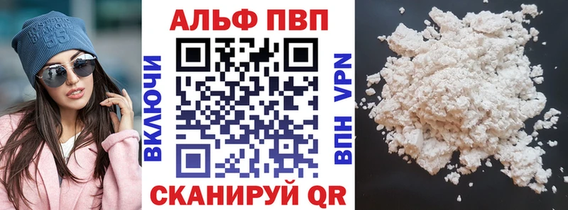 Канабис Сортавала