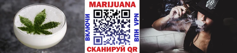 Печенье с ТГК марихуана  кракен онион  Сортавала 