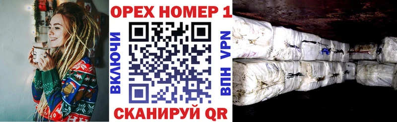 цены   Сортавала  КОКАИН 99% 