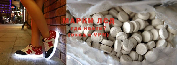 mix Пересвет
