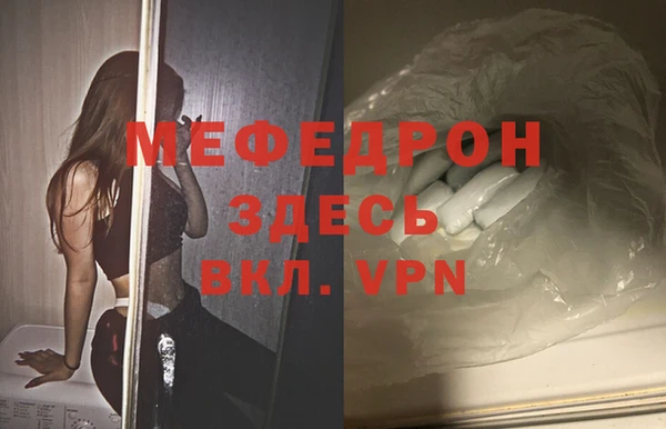 дурь Осташков