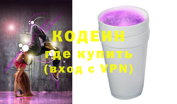 мефедрон мука Остров
