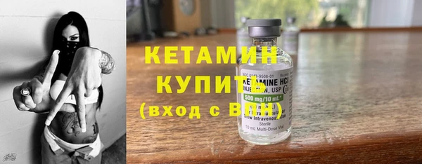 mix Пересвет