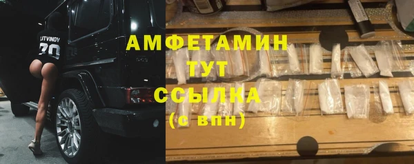 mix Пересвет