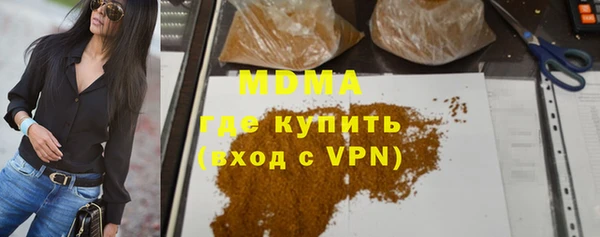 дурь Осташков