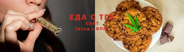 дурь Осташков