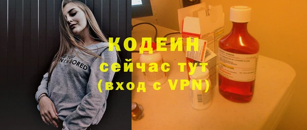 бошки Переславль-Залесский