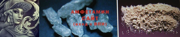 бошки Переславль-Залесский