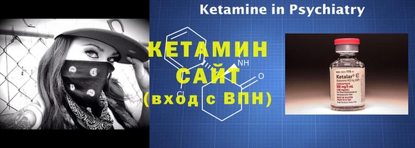 дурь Осташков