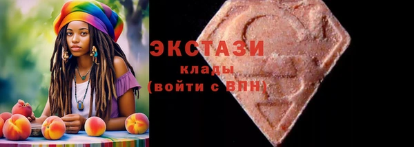 дурь Осташков