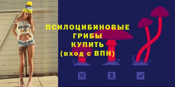 мефедрон мука Остров