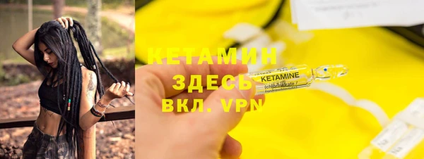 mix Пересвет