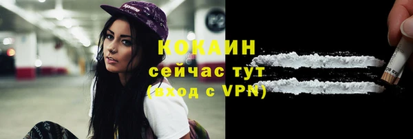 мефедрон мука Остров
