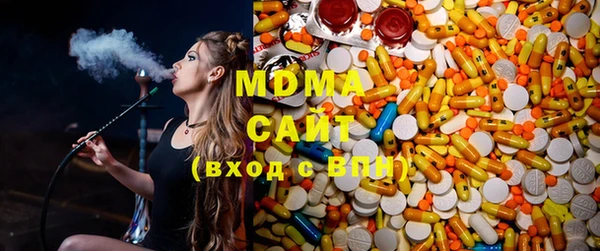 mix Пересвет