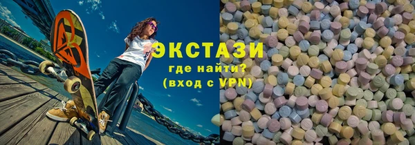 дурь Осташков