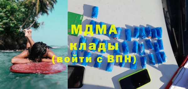 mix Пересвет