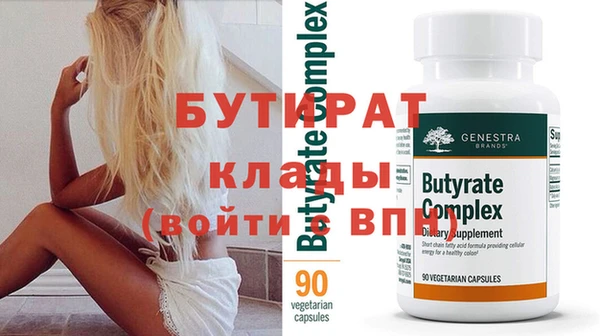 дурь Осташков