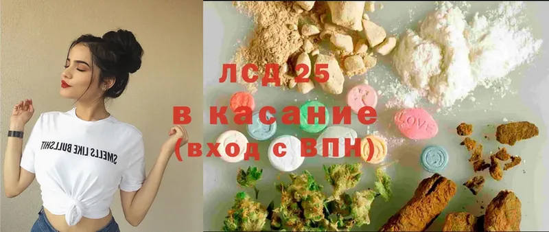 наркошоп  Сортавала  это клад  Лсд 25 экстази ecstasy 