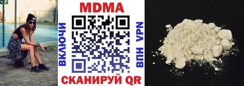 MDMA Molly  Сортавала 