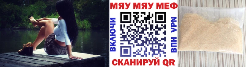 МЕФ кристаллы гидра маркетплейс нарко площадка официальный сайт Сортавала